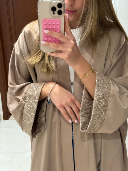 Beige Satin Abaya